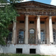 Дом Григория Сковороды в Харьковщине