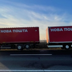 Поштова компанія «Нова пошта» попередила про затримки доставки посилок до Одеської області