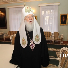 Patriarch Filaret of Kyiv passed away: Ukrainian politicians express condolences