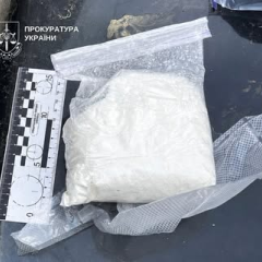 Задержание наркокурьера в Киеве