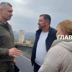 Сонячна станція та нові ліфти
