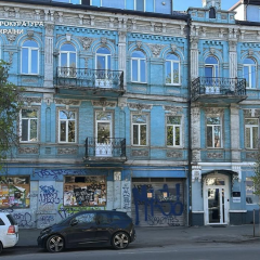 Приміщення на Подолі вартістю 9,8 млн