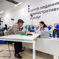 Оновлення даних через ЦНАП: Кабмін проблема