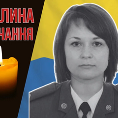 Зоряна Ковальчук, участница АТО, погибла в Лисичанске