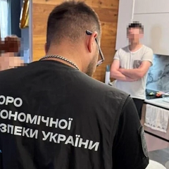 Схема на миллионы для реабилитации наркозависимых
