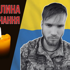 С первых дней войны защищал небо над Киевом