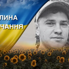 Фото Сергія Буряка на Харківщині