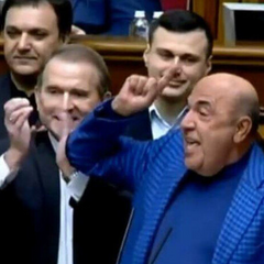 Екснардеп Рабінович перед судом за держзраду