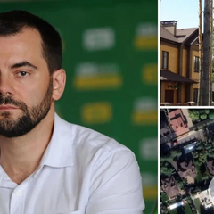 Розкішний будинок у містечку