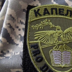 ЗСУ відмовляються приймати капеланів УПЦ МП