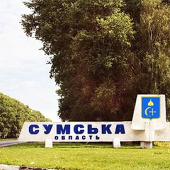 Російське військо в селі на Сумщині