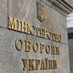 Swiss lawyers assist Ukraine with ammunition