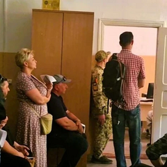 Електронна черга у ТЦК