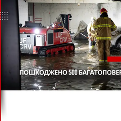 Поврежденные дома после стихии в Одессе