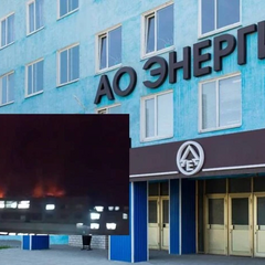 Дроны атакуют химический завод и аэродром