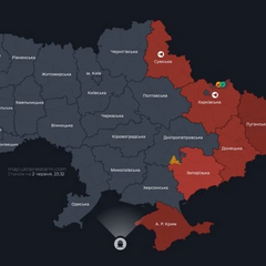 Украинская официальная карта воздушных тревог