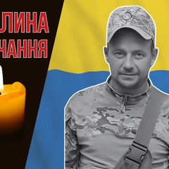 Защищал Украину на южно-слобожанском направлении. Вспомним Юрия Ивлева