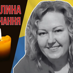 Волонтерка и парамедик из Днепра