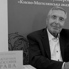 Екссуддя Конституційного суду Микола Козюбра