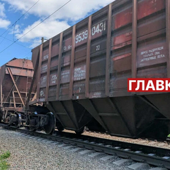 Наслідки підвищення тарифів Укрзалізниці