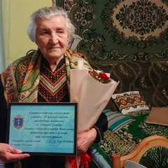 Фото умершей 96-летней связной ОУН