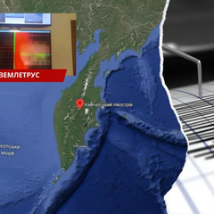 Kamchatka: new earthquake and tsunami threat