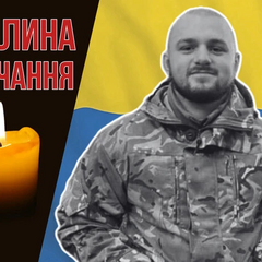 Сергей Пенюк попал под обстрел
