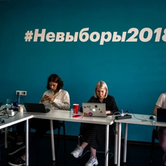 Navalny Foundation - terrorist organization