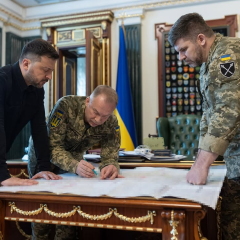 list of upcoming operations of Ukrainian Armed Forces