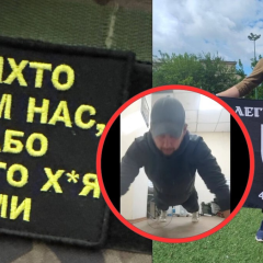 Украинские военные страдают от стресса