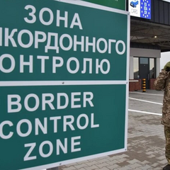 Ажіотаж українців на кордоні