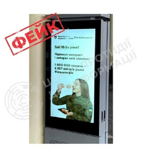 Суші за підписання контракту: шокуючі новини