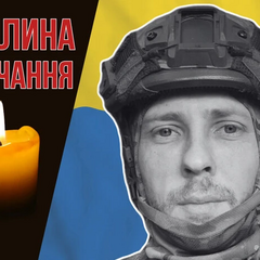 Гранатометник з Києва у боях на Луганщині