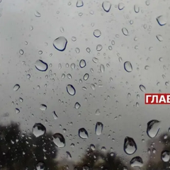 Попередження синоптиків про небезпечну негоду