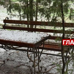 Град та шквалі: погода на 27 липня