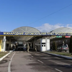 Ремонт мосту через Тису: обмеження на кордоні