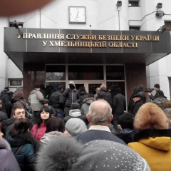 Загибель під хмельницьким СБУ. Слідство втратило докази