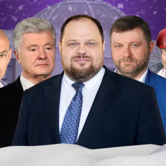 Verkhovna Rada 2025: news