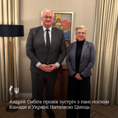 Ділові переговори між Україною та Канадою