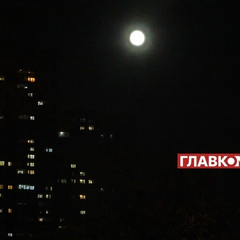 Лунный календарь на февраль 2025