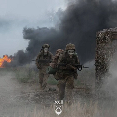 Карта бойових дій в Україні