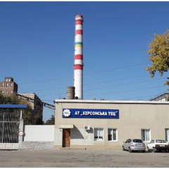 Херсонська ТЕЦ зупинила роботу через обстріли