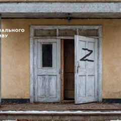 Разрушенные школы на оккупированных территориях