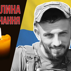 Сапёр Александр Довбенко на войне
