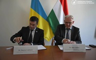 Люди из Украины и Венгрии обсуждают права меньшинств