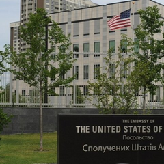 Атака с воздуха на Украину