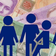 В Україні новий порядок виплат