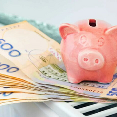 Повышение тарифов на тепло: НКРЕКУ приняла решение