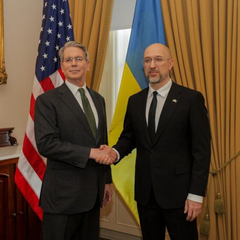 Логотип Урядової прем'єр-міністр України Олексій Шмигаль