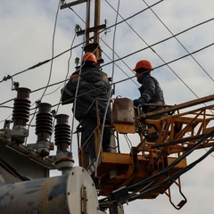 График отключения электричества на 26 декабря